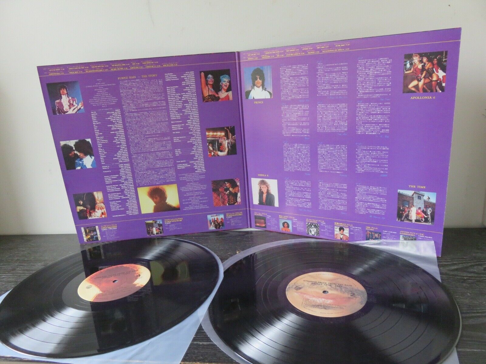 strange tales from the rain